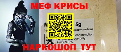 Альфа ПВП Будённовск