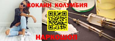 Альфа ПВП Будённовск