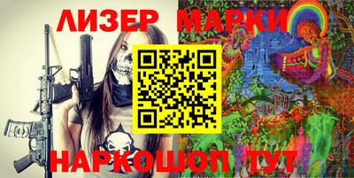 Альфа ПВП Будённовск
