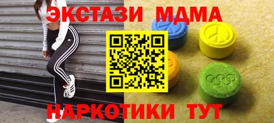 Альфа ПВП Будённовск