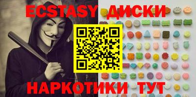 Альфа ПВП Будённовск