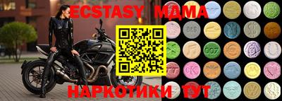 Альфа ПВП Будённовск