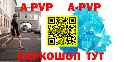 мдпв Бугуруслан