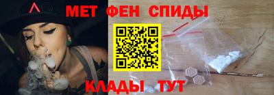 Альфа ПВП Будённовск