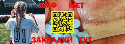 мдпв Бугуруслан