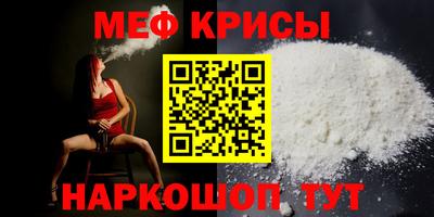 Альфа ПВП Будённовск