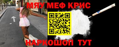 Альфа ПВП Будённовск